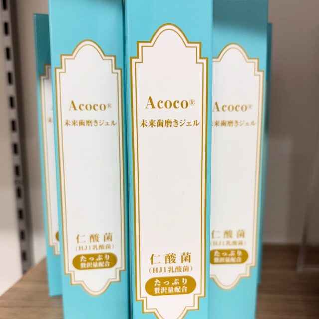 店主のわんこ達に、3ヶ月使ってみました✨

歯ブラシやシートで、口の中をゴシゴシするより100倍楽ちん。
私は軽く、口の中のネバネバをシートで拭いてから、
歯茎にベトっと付けます。
最初の頃は少し嫌そうにしますが、やらせてくれています！

お口の中のニオイは、改善してるように思います。
ついでに、うちの白いトイプードルは
ひどい涙やけだったのですが、涙が減りました。

時間がない時や面倒な時などは、歯茎につけるだけ。
犬も人間も続けられます。

効果が感じられる歯磨き粉
口内環境を整え
腸内環境も整え
お肌も綺麗になる
そして使い方簡単な
一石四鳥歯磨き粉

自分が使ってみて、オススメしたい
【アッコッコ未来歯磨き粉】
税込5000円です！

☆わんわんBarber
☎︎0297-35-8344
茨城県坂東市岩井4358-13

#坂東市#境町#常総市
#トリミングサロン#アッコッコシャンプー取扱店